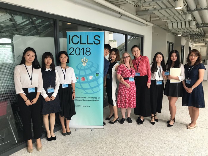 Image1TESL20180615sijieyuyanguoji