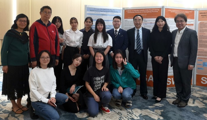 20190506 george wei with swsa 1
