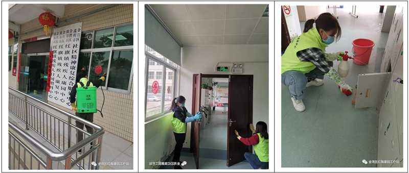 WeChat Image 20200323170001