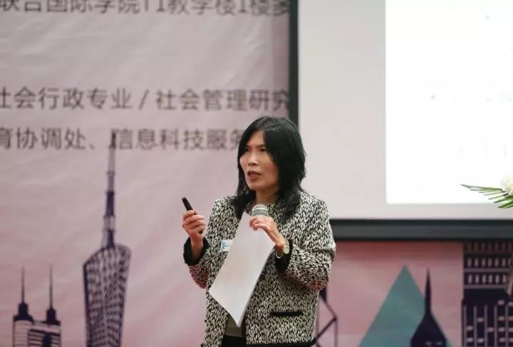 WeChat Image 20171122105334