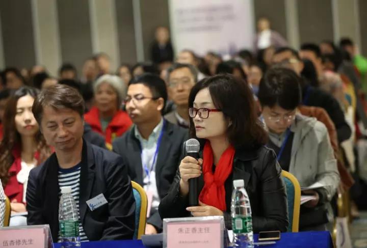 WeChat Image 20171122105412