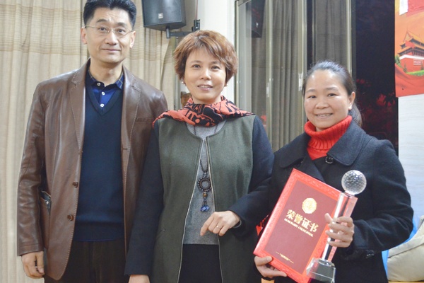 xunhuifuwu1