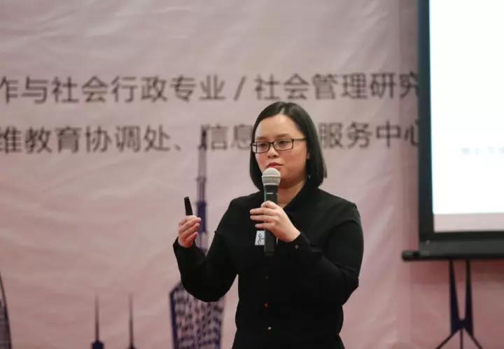 WeChat Image 20171122105331