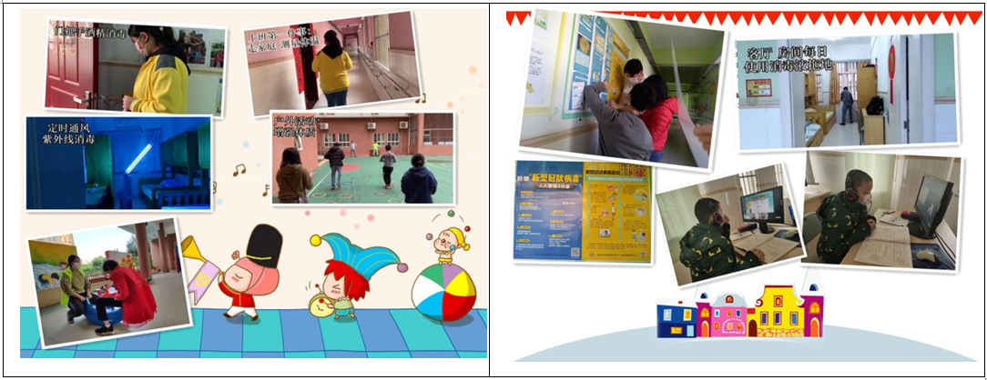 WeChat Image 20200323165958