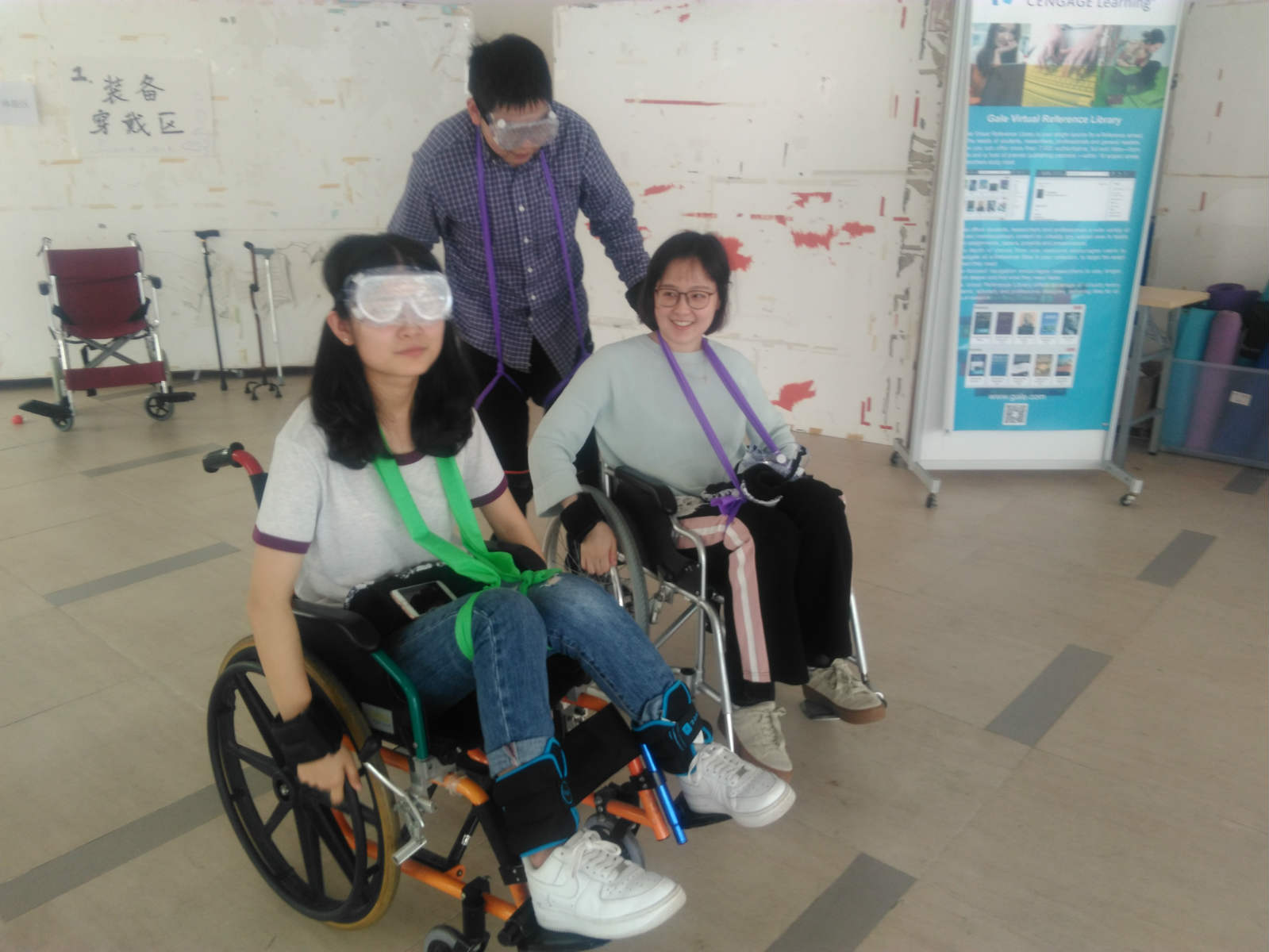 1老年状态体验 2