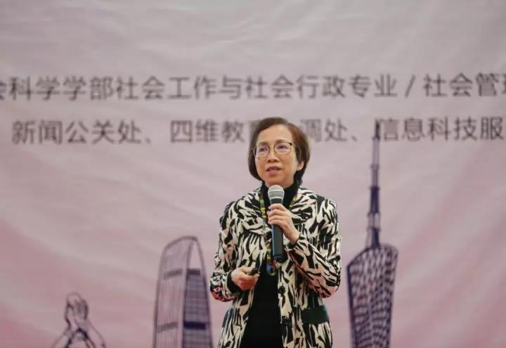 WeChat Image 20171122105327