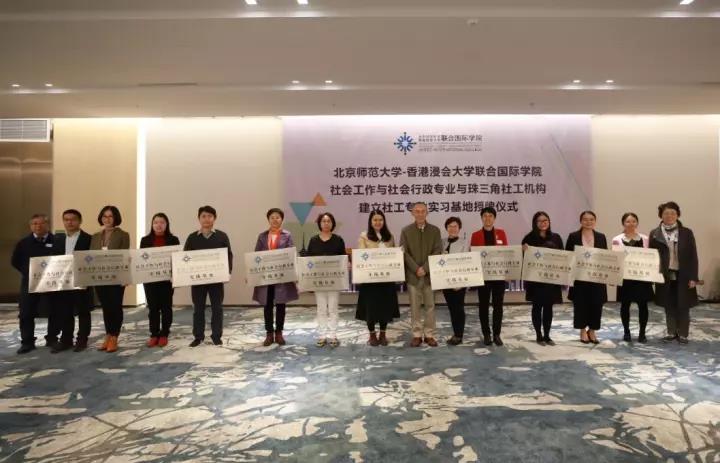 WeChat Image 20171122105415