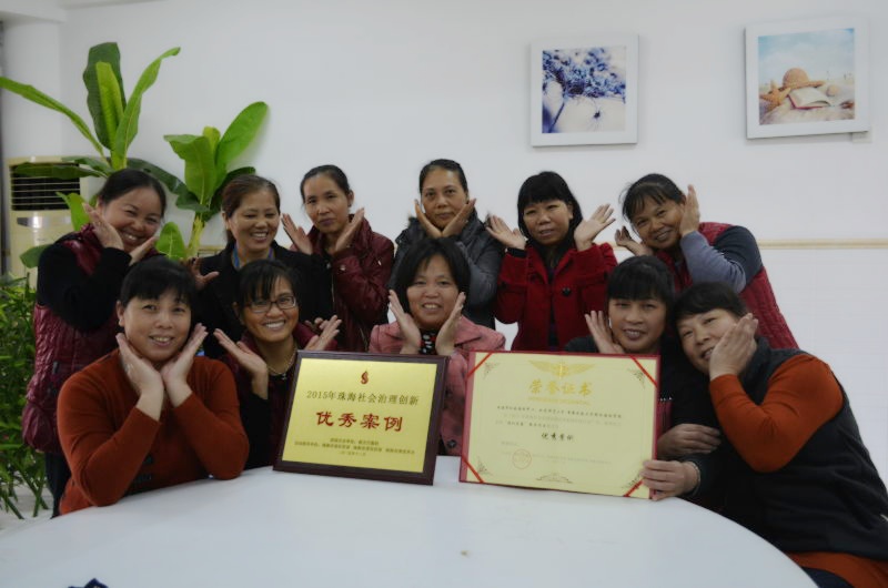 优秀案例 6