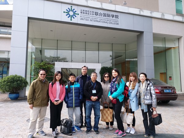 香港长者服务机构来访1