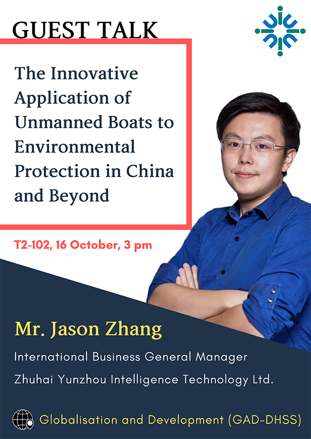 20191010 guest talk The Innovative Application of Unmanned Boat to Environmental Protection in China and beyond