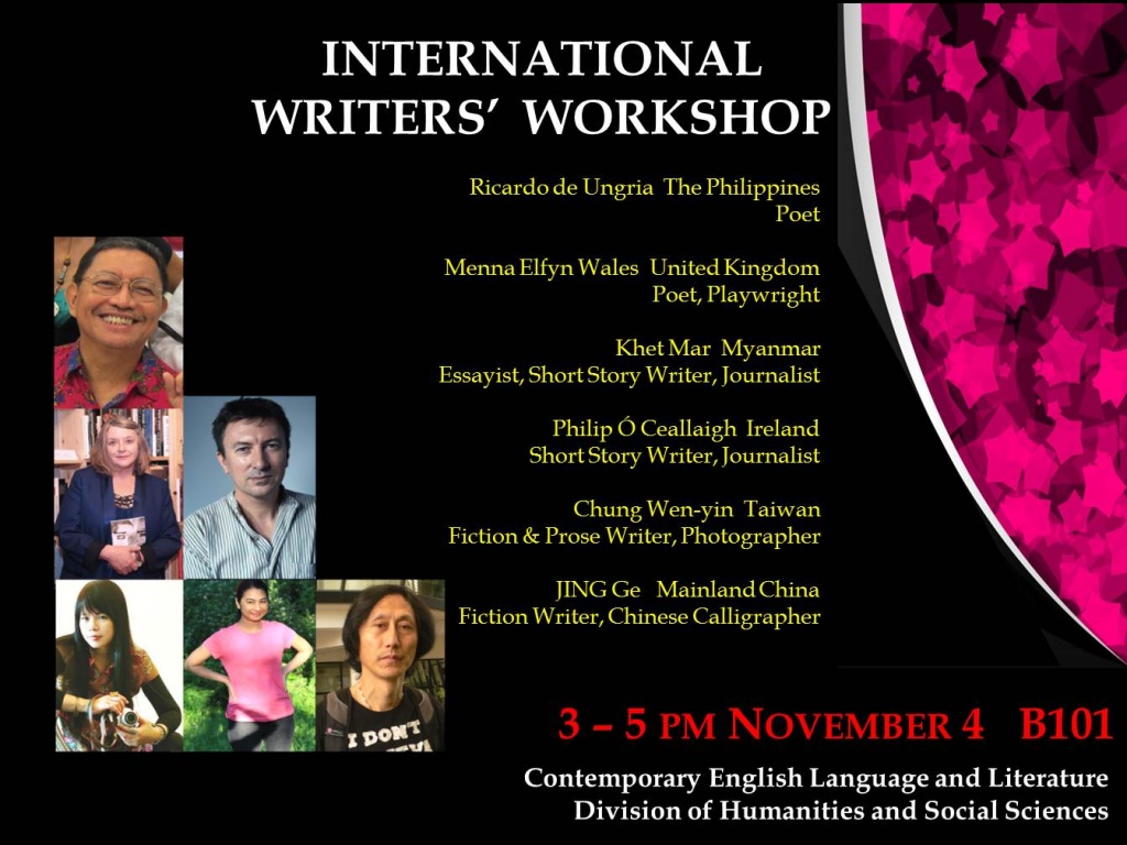 INTERNATIONAL_WRITERS_WORKSHOPposter.jpg
